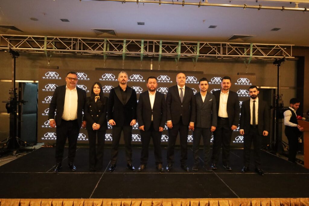 MAXORA ETKİNLİK VE ORGANİZASYON ALANI KAHRAMANMARAŞ’TA YAKINDA AÇILIYOR